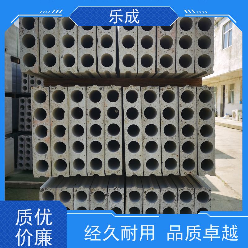 乐成 防潮防火 支持定制 当天可发货 轻质隔墙板 源头工厂 品类齐全