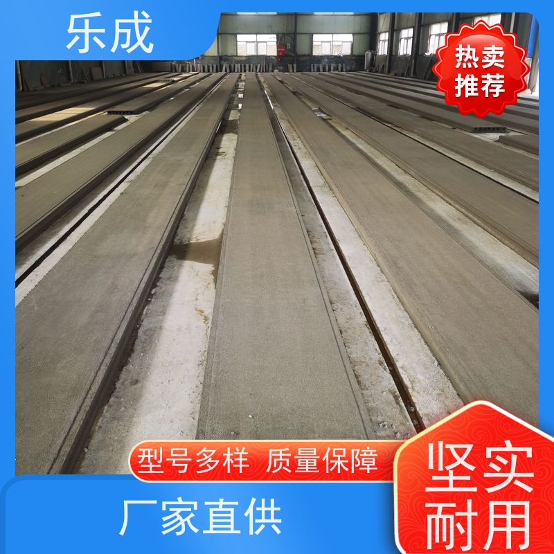 乐成 源头厂家 支持定制 易切割 预制隔墙板 保质保量 诚信经营