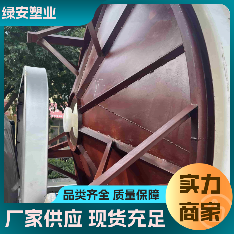图6