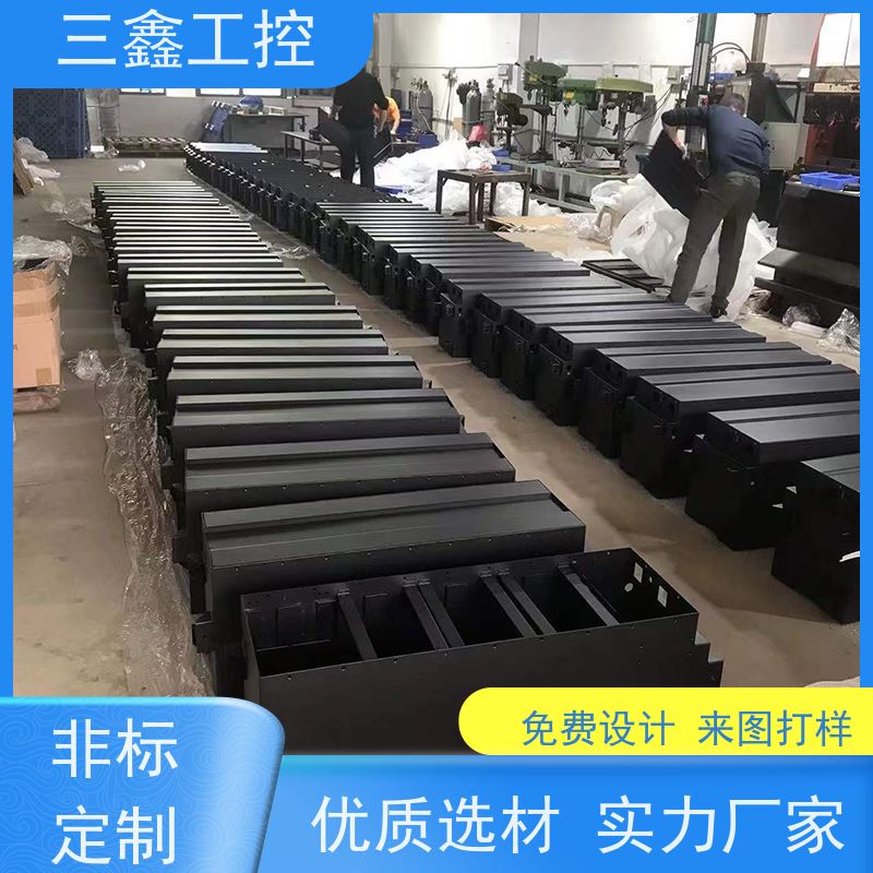 深 圳三鑫嵌入式通讯不锈钢机箱 室外机柜 可按色版订做