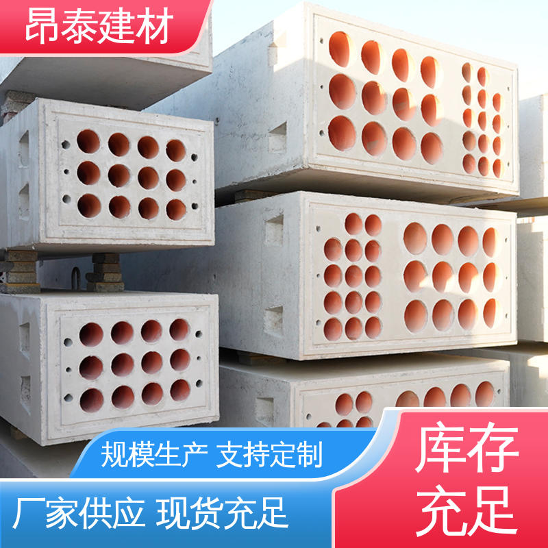 正方长方可选 地下管廊用 基坑支护 电力组合排管 源头工厂