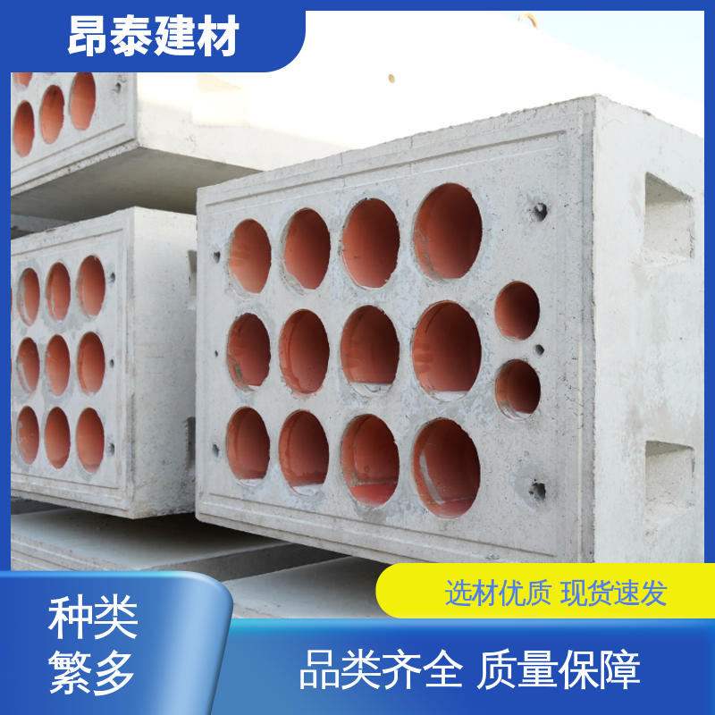 电力通信组合排管 水泥预制 适用范围广 安装便捷 昂泰建材