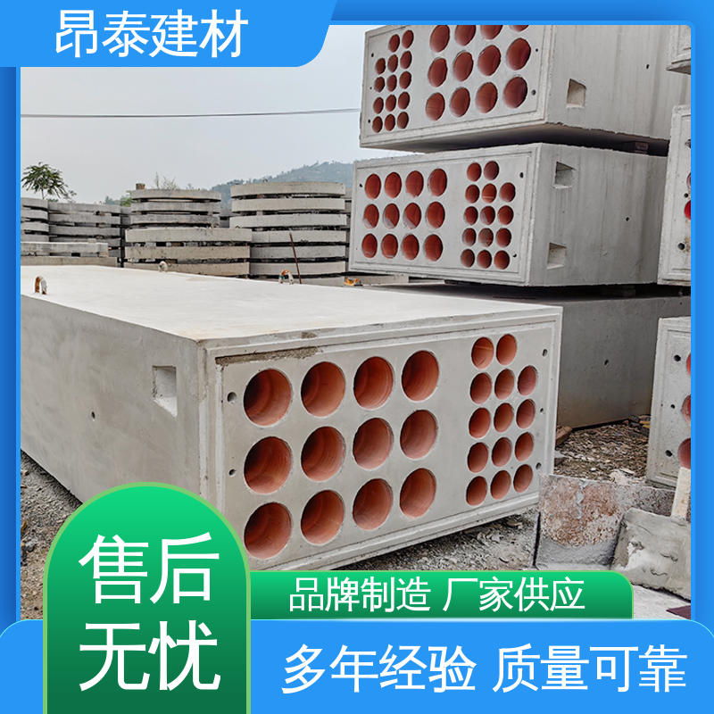 售后可靠 正方长方可选 水泥预制 电力通信组合排管 源头工厂