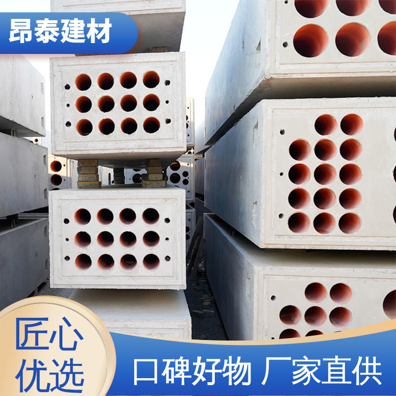 售后可靠 适合各种环境使用 电缆排管 地下管廊用 昂泰建材