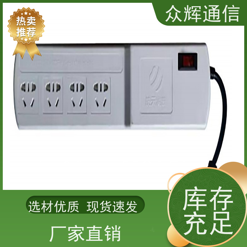 航Tian润普 保密红黑电源 耐高温设计 滤波隔离