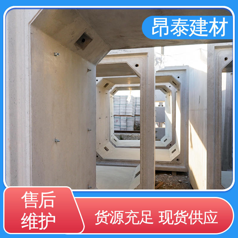 实力商家 电力方涵 坚固牢靠 多年行业经验 地埋隧道管廊