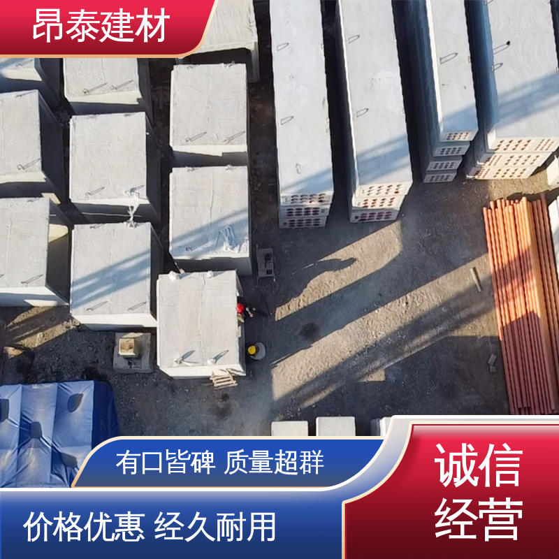 尺寸支持定制 送货上门 坚固牢靠 混凝土方涵 多种规格