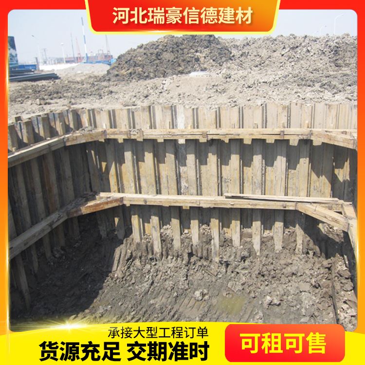 图6