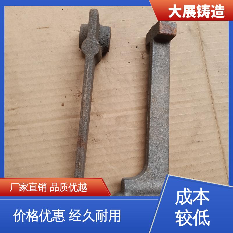 大展供应 精密铸造件 浇筑件 侧轮座 树脂砂消失模铸件