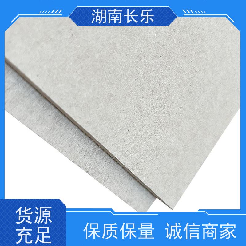 长乐建材 纤维增强硅酸钙板 钢结构防火包覆材料 支持定制 应用广泛