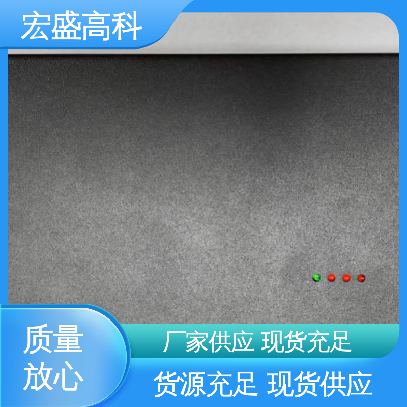 宏盛佳 储能用锂电池热失控 复合型火灾探测器 现货 性能稳定