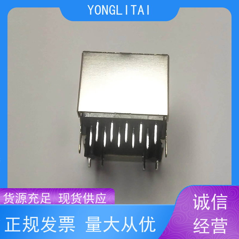 永利泰 水晶头 以太网连接器 数据传输端口 RA19013G08GA型