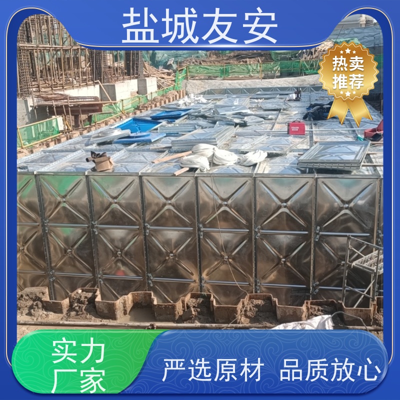 友安 镀锌钢板地埋消防泵站 耐蚀涂覆板水箱 抗浮无底板 坚固耐用 