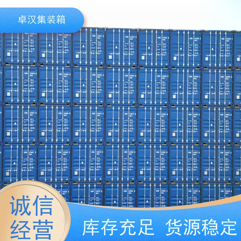 佛 山提供集装箱租赁 全新40尺海运冷藏箱 支持定制