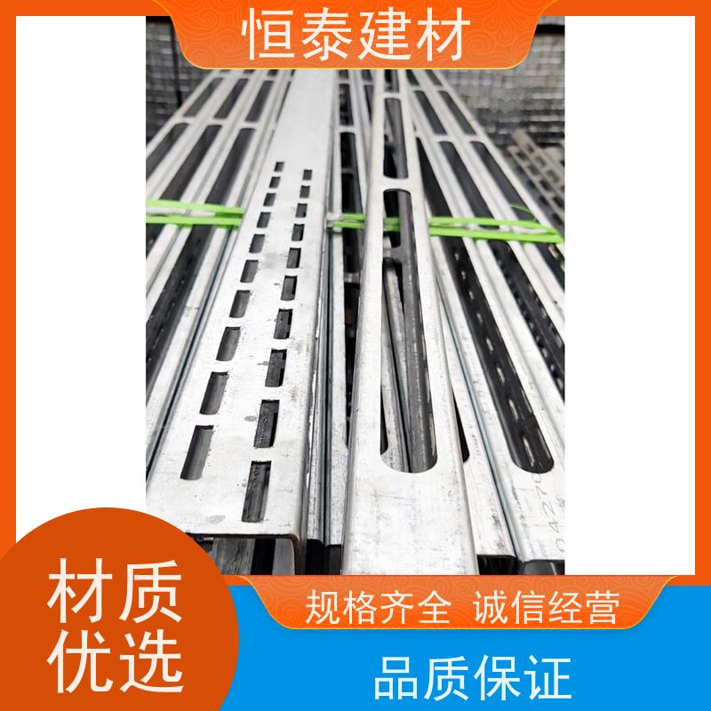 恒泰 Q345材质 钢背楞加固组件 60公分长 使用寿命长保值率好