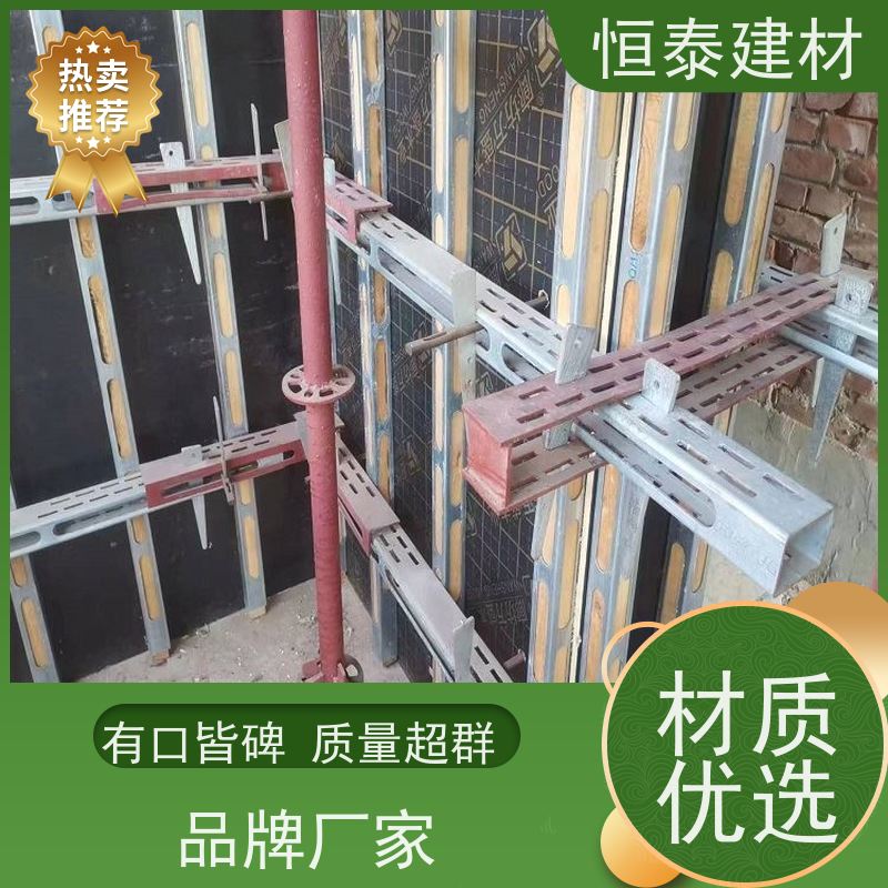 恒泰 截面尺寸5×7 钢背楞加固体系 1.5米长 承压强耐腐蚀寿命长