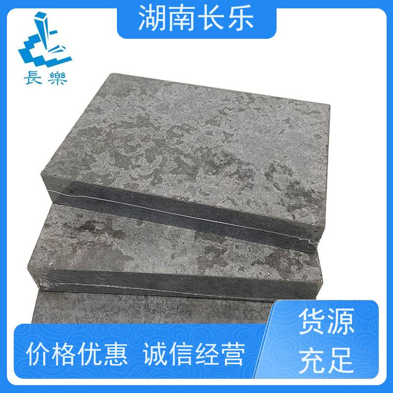 长乐建材 高密度纤维增强水泥平板 外墙通体装饰板 防火防潮 不变形
