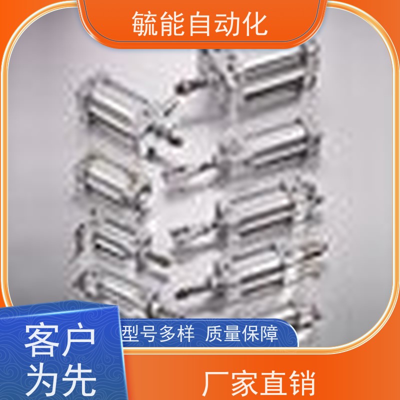 金器阻挡缸附磁石推动式超薄三爪机械手齿轮转轴