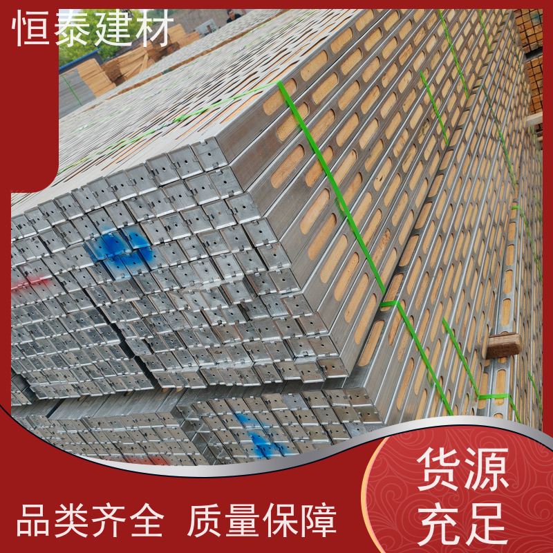 恒泰 带堵头盖款钢木龙骨 性价比高 售后提供组装指导