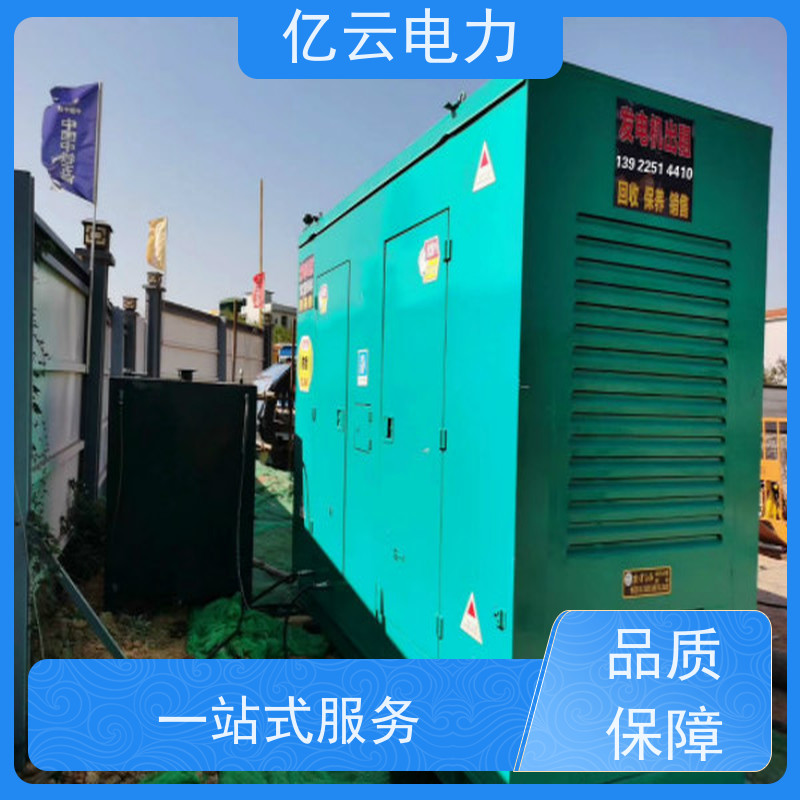 雁 山 玉柴 发电机租赁 进口型电源车设备 噪声低废气少耗油少