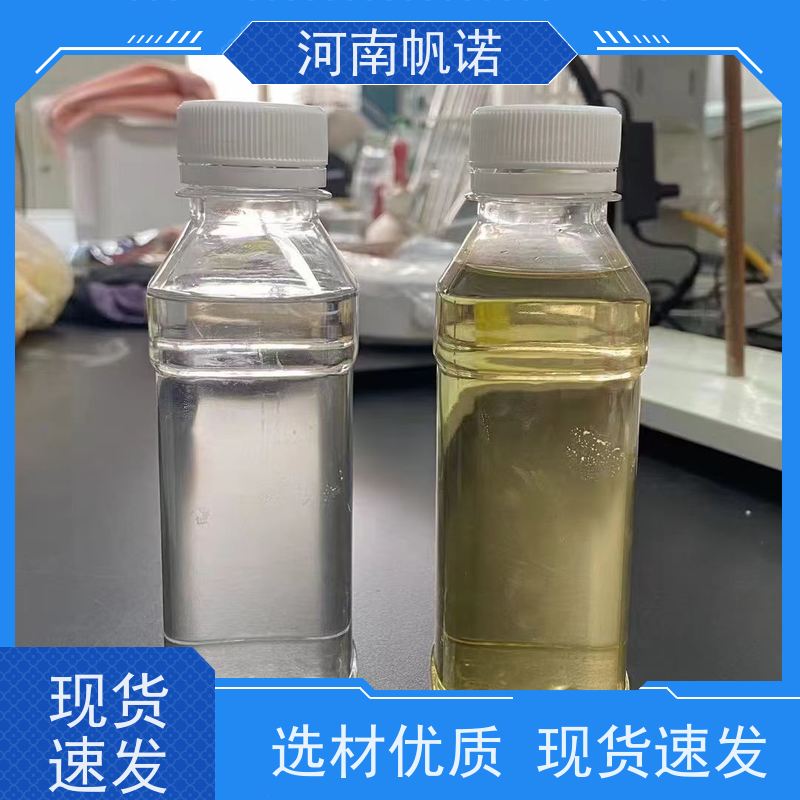 帆诺净水 副产乙酸钠 发货迅速 生产厂家 培菌剂