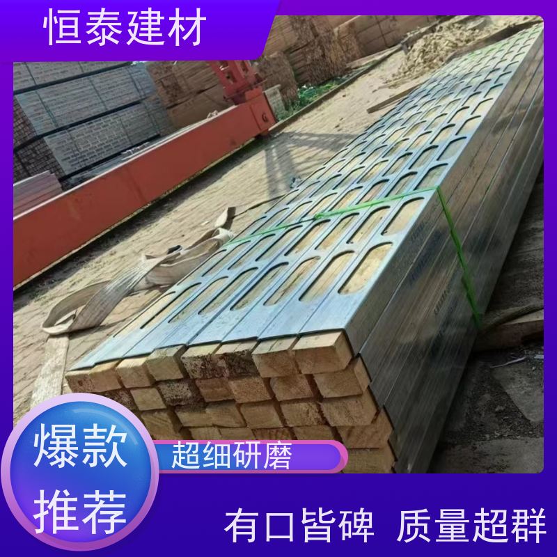 恒泰 桥梁模板支撑钢包木 降低采购成本 提供施工方案