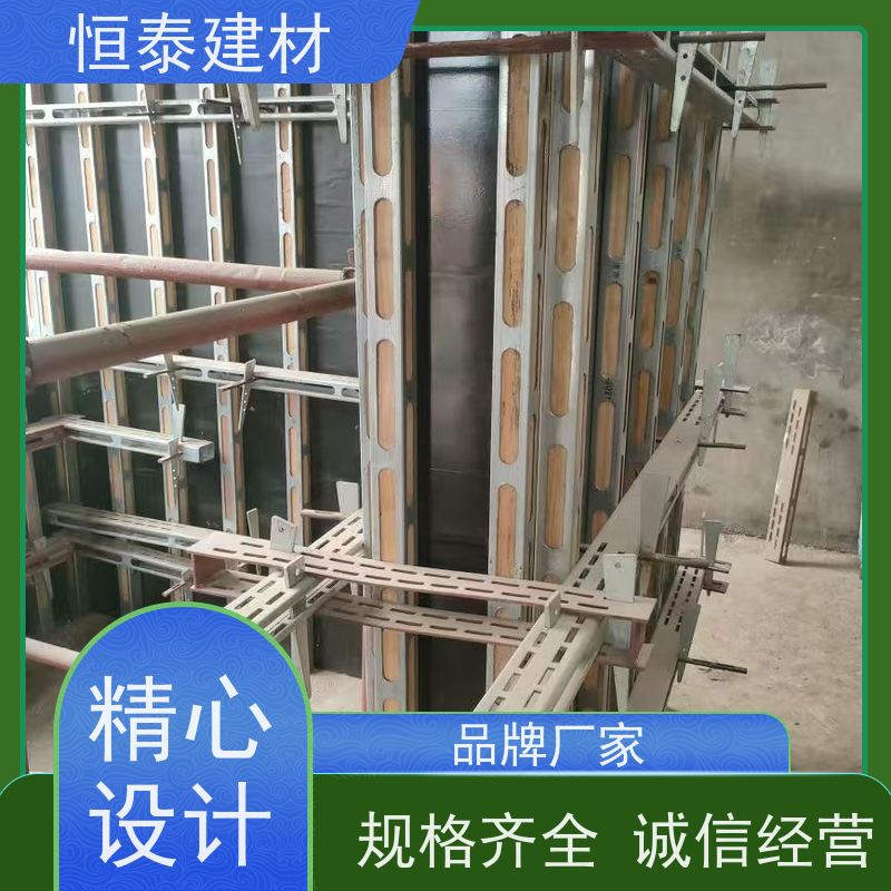 恒泰 Q345材质 钢背楞加固件 1.5米长 承压强耐腐蚀寿命长