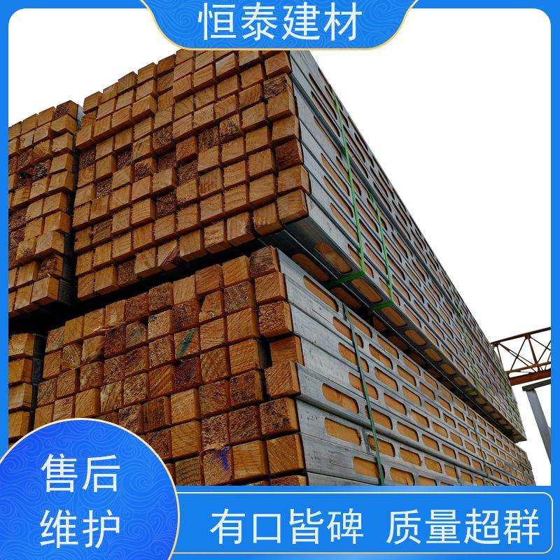 恒泰建材 四面孔钢木龙骨 科学利用力学原理 废弃率低