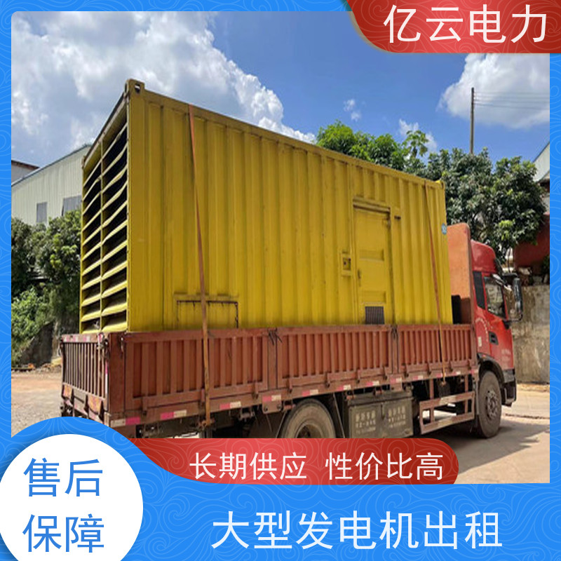 靖 西市 卡特 低噪音发电机车租赁 功率50-2000kw 可用于野外工地