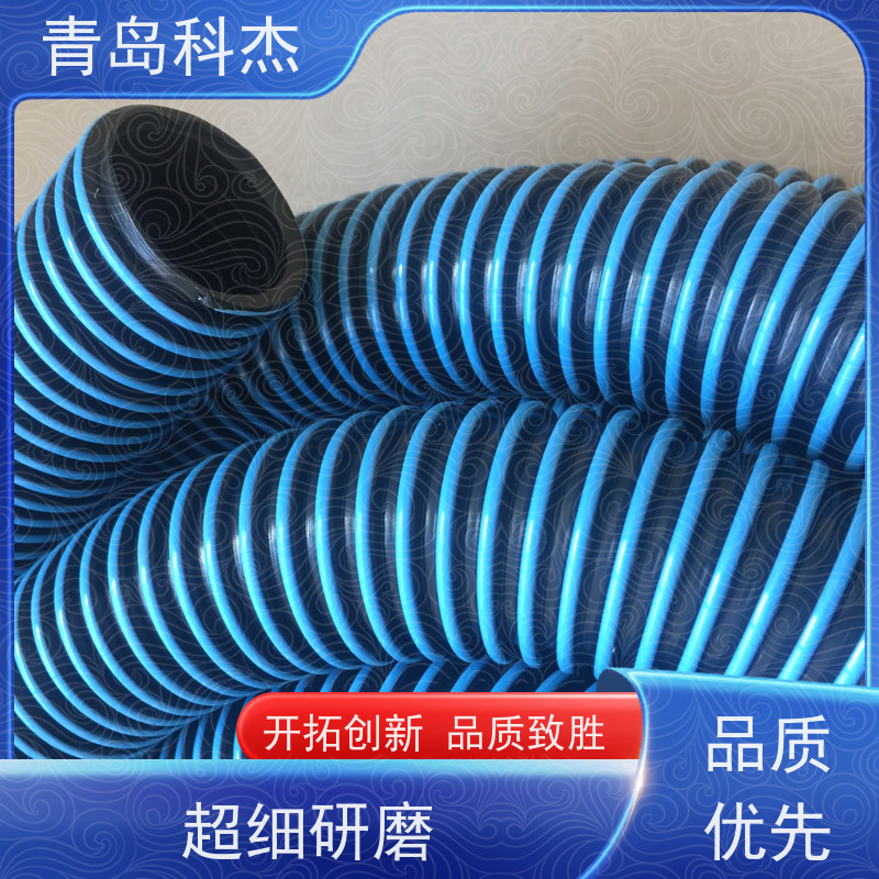 科杰 厂家直供 游泳池1.5寸2寸吸污双层EVA管设备 生产速度快 全自动