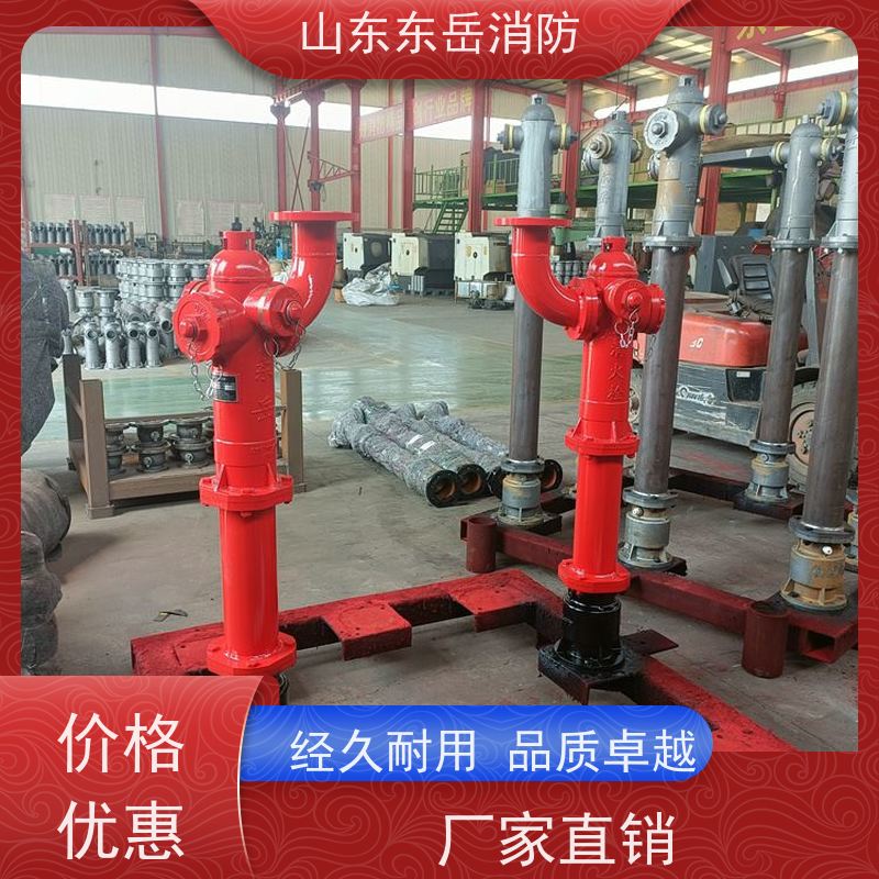 东岳栓炮一体式室外调压消火栓PS50W/SST150 球墨铸铁+碳钢材质