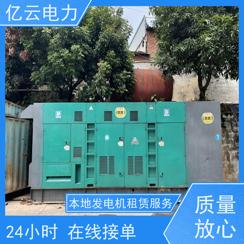 铁 山港 康明斯 租用柴油发电机 电压380V 日租月租 可用于野外工地