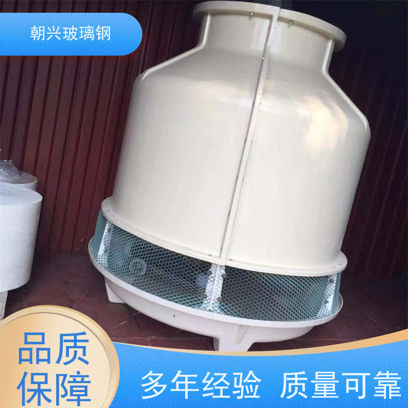 朝兴 按需定制 加厚耐高温 厂家 工业降温闭式冷水塔