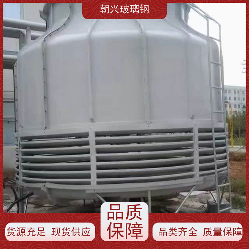 朝兴 按需定制 运行稳定效率好 厂家 逆流方形凉水塔