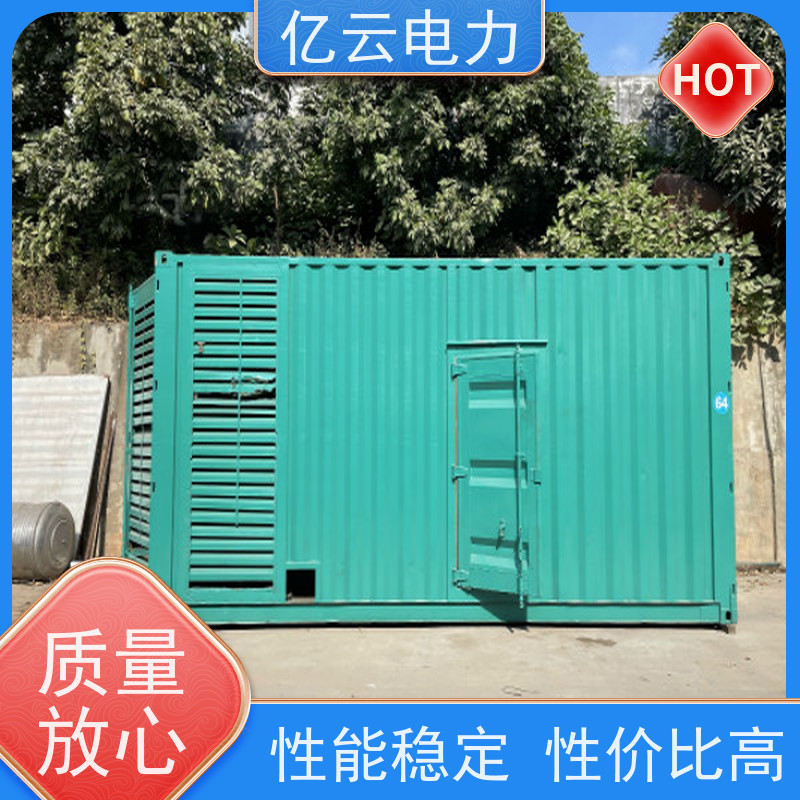 合 浦 康明斯 发电机出租电话 油耗更低 性能稳定 24小时安装服务