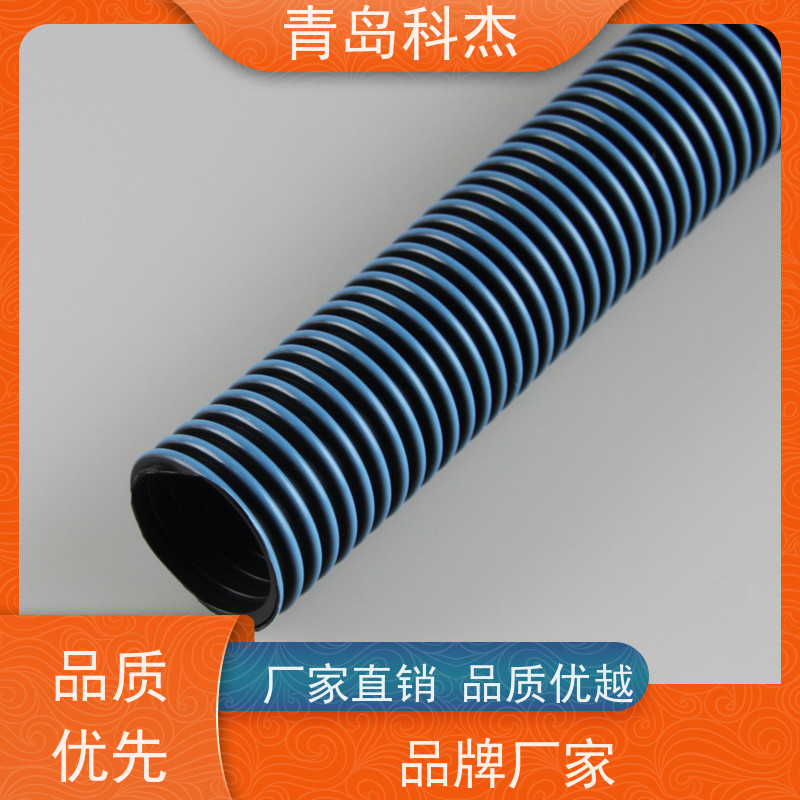 科杰 售后一条龙 聚氨酯EVA吸尘器管生产线 产量高 支持定制