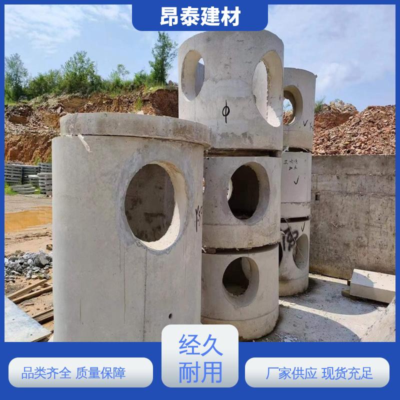 多种规格 抗渗漏性强 直径厚度可定制 检查井 结构稳定
