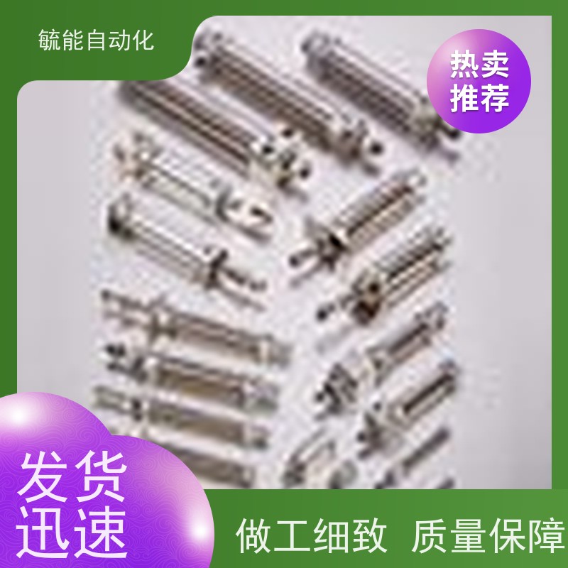 MINDMAN阻挡缸无缓冲大缸径无限旋转夹爪气缸止动销