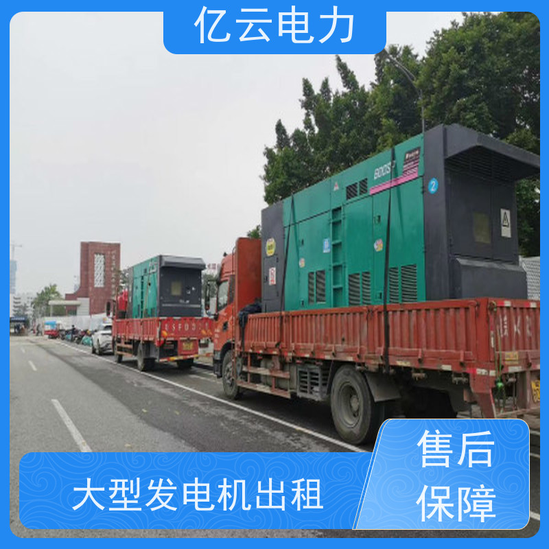 钦 南 玉柴 低噪音发电机车租赁 频率50HZ 适用于缺电场所 长期短期均可