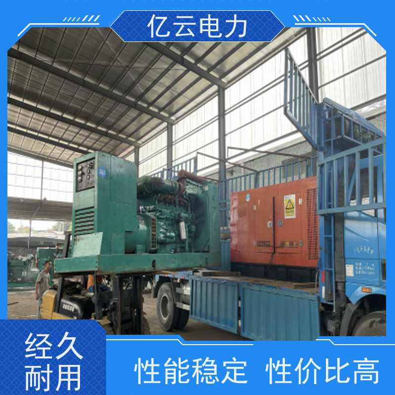 灵 山 三菱 租用柴油发电机 性能稳定 电力强劲 租期灵活