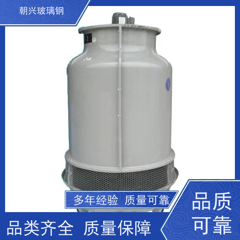 朝兴 玻璃钢闭式冷却塔 规格齐全 厂家 加厚耐高温