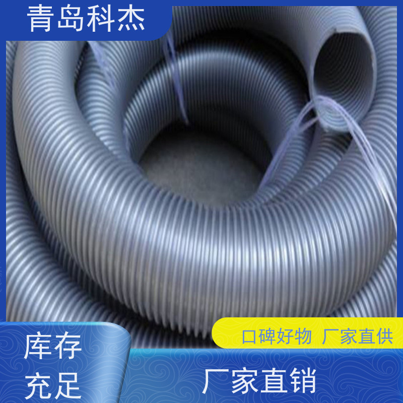科杰 交钥匙工程 EVA吸尘浪管耐磨管内壁平滑设备 无废品 性能稳定