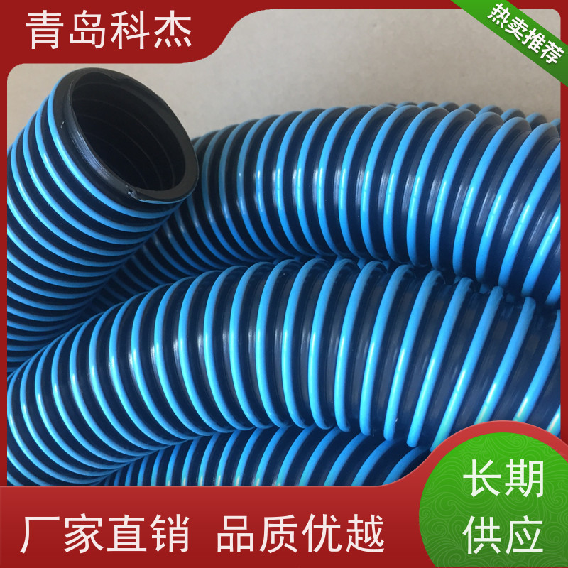 科杰 自主研发 聚氨酯EVA吸尘器管生产线 外形美观 全自动