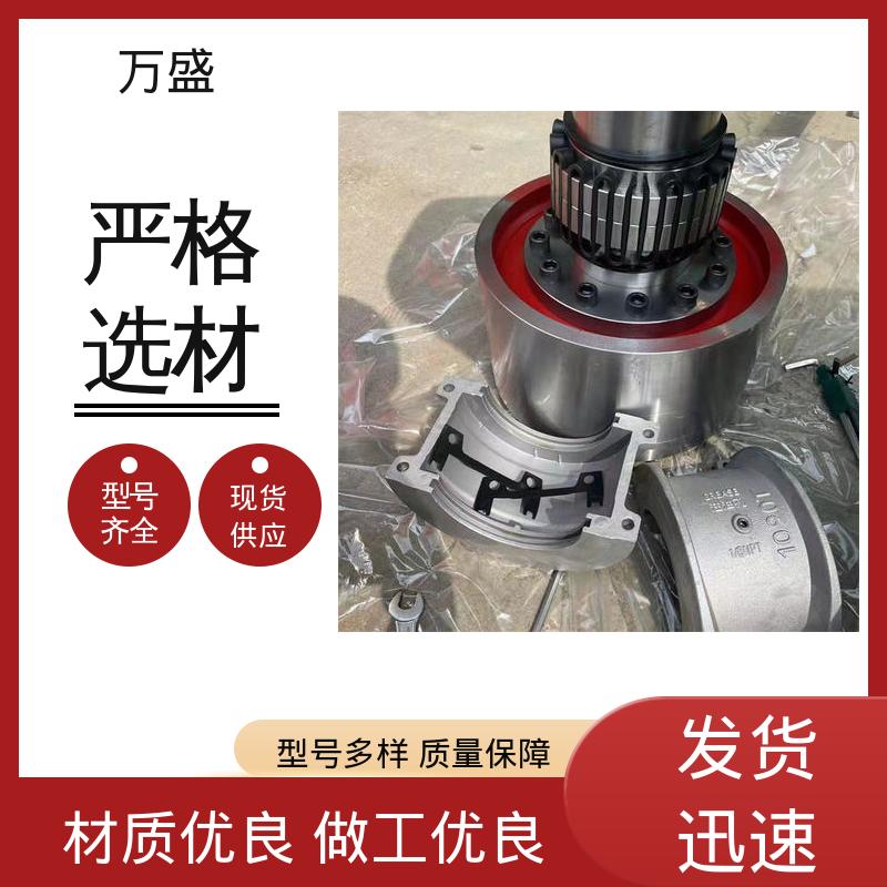 万盛 不易老化规格齐全 JS7蛇簧传动连接件 传送装置 筛分器