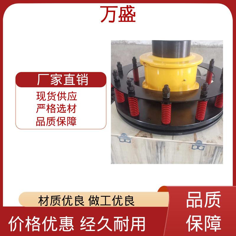 大扭矩输送设备专用 JS7蛇簧传动连接件 拖车 冷却塔 万盛