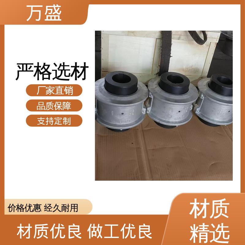 万盛 不易老化规格齐全 往复混合器 JS6蛇簧传动件 起升或导轨设备
