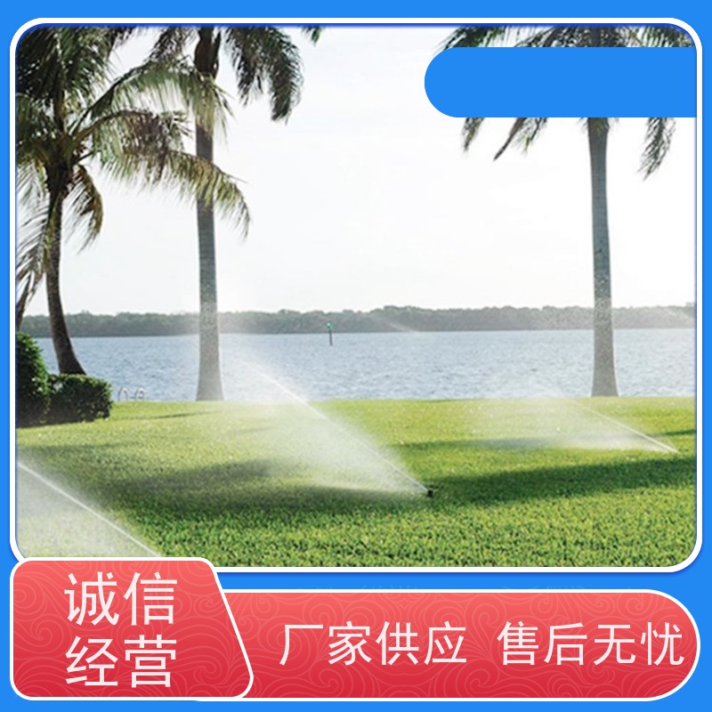 淋达LINDAICS 喷灌控制系统 前置反冲洗过滤器 制作精密 货源充足