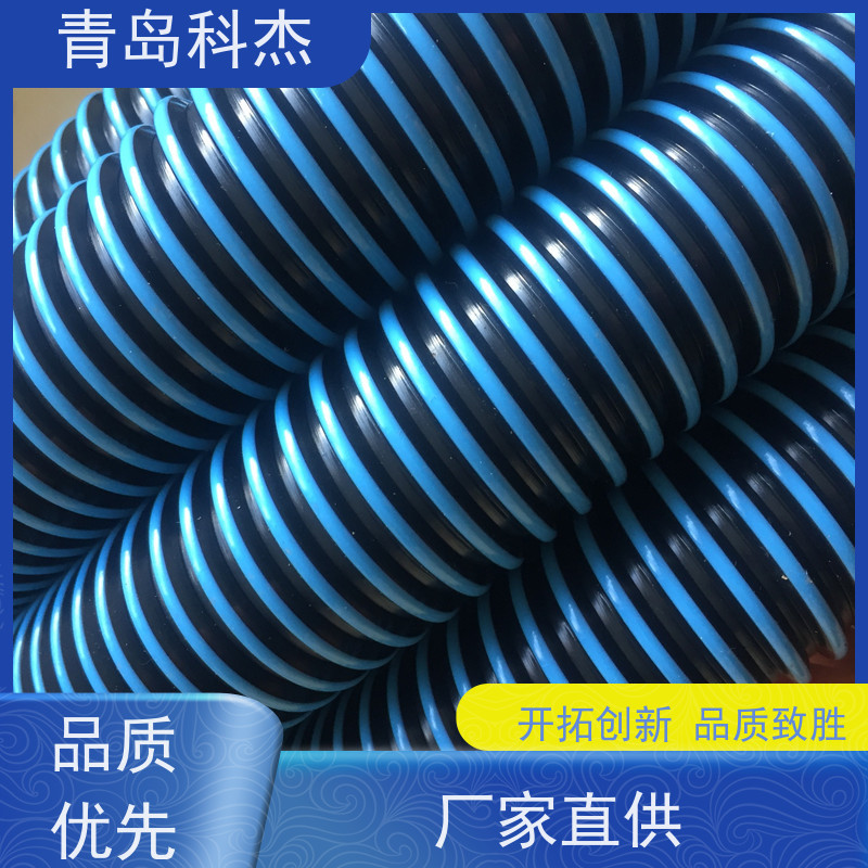 科杰 安装维修 吸尘器/洗衣机波纹管生产线设备 产量稳定 性价比高