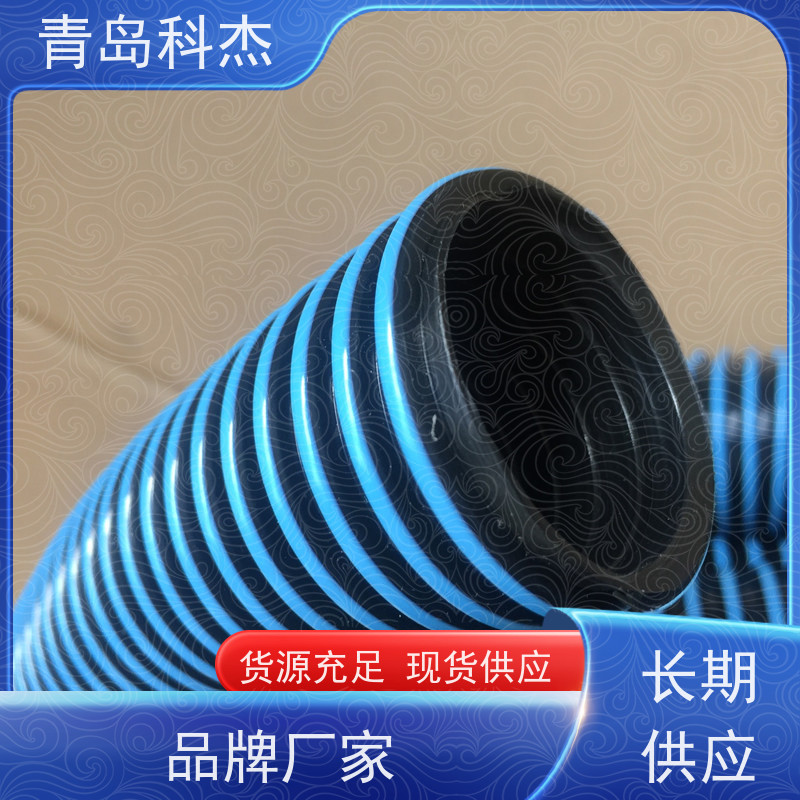 科杰塑机 售后一条龙 水池吸污机排污管设备 高效节能 性价比高