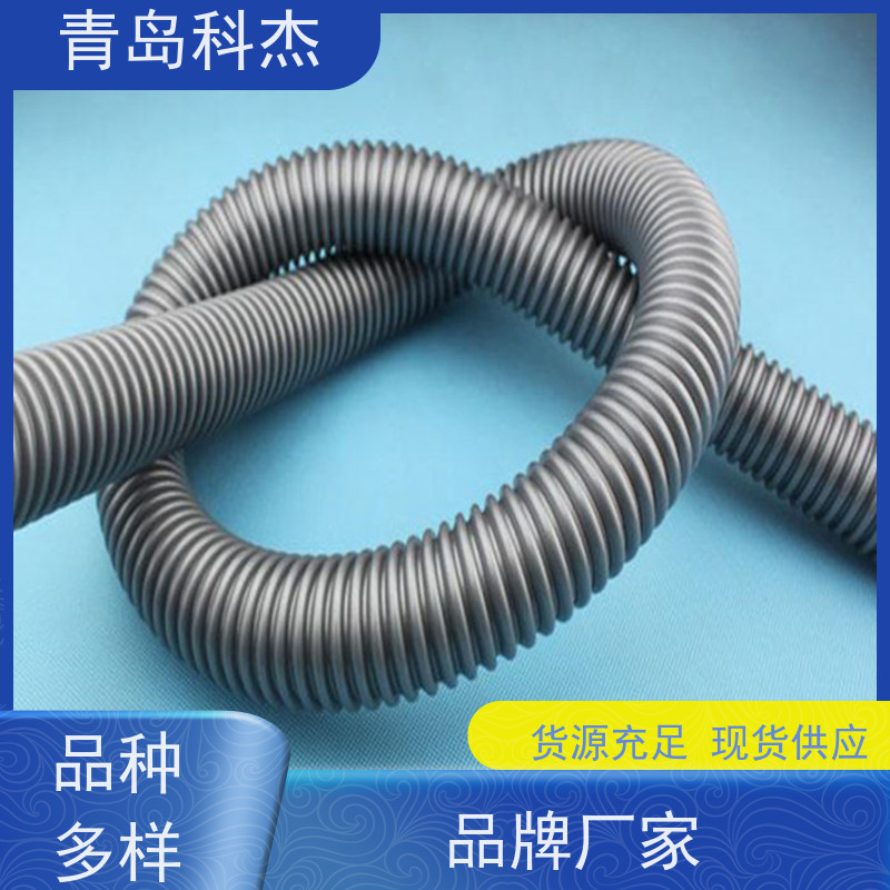 青岛科杰 售后一条龙 EVA吸尘器管泳池管设备 生产速度快 省时省力